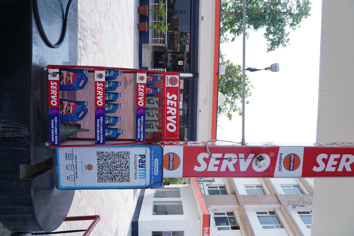 IndianOil - Sirhind, Fatehgarh Sahib